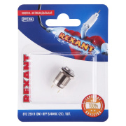 фото Кнопка Rexant 06-0339-A