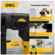 фото Перфоратор  Deli DL-DC28-E1 в Челябинске