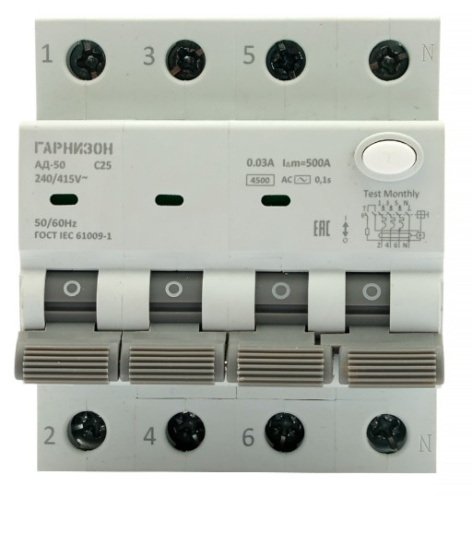 фото Автомат дифференциальный Гарнизон RCBO-50-4-25-4.5-C-30-AC в Смоленске