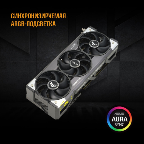 фото Видеокарта ASUS GeForce RTX 5090 TUF GAMING OC (TUF-RTX5090-O32G-GAMING) в Екатеринбурге