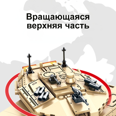 фото Конструктор  Sembo Block Танк- Merkava 4