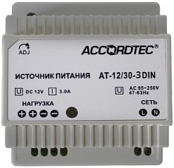 

Источник питания AccordTec AT-12/30-3 DIN стабилизированный с креплением на DIN рейку; Uвх 100-240В AC, 50/60Hz; Uвых: 12VDC (расширенная регулировка, AT-12/30-3 DIN