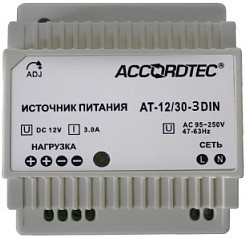 фото Источник питания  AccordTec AT-12/30-3 DIN в Омске