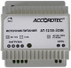 фото Источник питания  AccordTec AT-12/30-3 DIN в Омске
