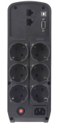 фото Источник бесперебойного питания CyberPower CP900EPFCLCD