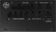 фото Блок питания MSI MPG A850G PCIE5