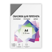 фото Обложка ГЕЛЕОС PCA4-180S