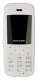 фото Мобильный телефон  SkyLink Simple V-C 2200 белый