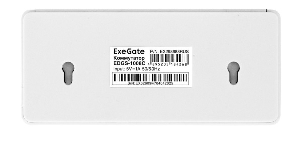 фото Коммутатор неуправляемый Exegate EDGS-1008C в Волгограде