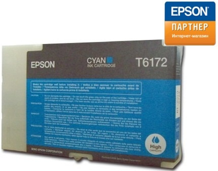 фото Картридж  Epson C13T617200 в Казани