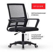 фото Кресло Byroom DC155-B