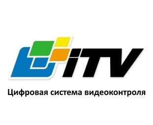 

Программное обеспечение ITV Интеллект (Intellect) - Подключение видеокамеры INT-CAM-PL, Интеллект (Intellect) - Подключение видеокамеры