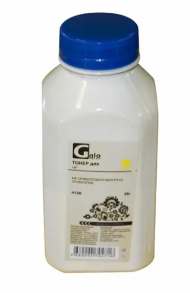 фото Тонер  GalaPrint GP_TNR_U_H108_Y_95_P в Красноярске