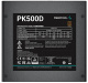 фото Блок питания ATX Deepcool PK500D