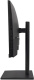 фото Моноблок 23.8" Amur Тигр H6I12 (Intel Core i5 12400, 16ГБ DDR4, SSD 512 ГБ, Intel UHD Graphics 730, Без ОС) Черный [2166869]