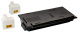 фото Тонер-картридж  Integral TK-7105 Chip в Уфе