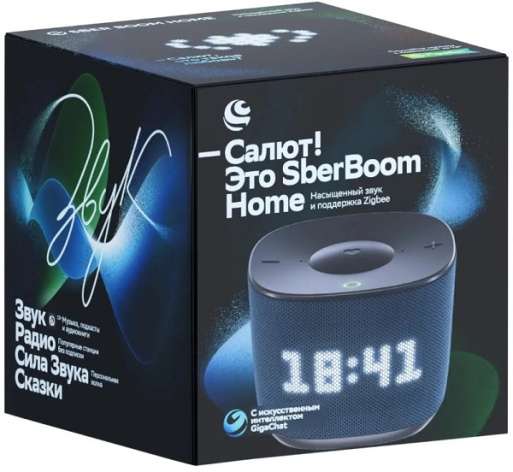 фото Портативная акустика  Sber Boom Home в Санкт-Петербургe