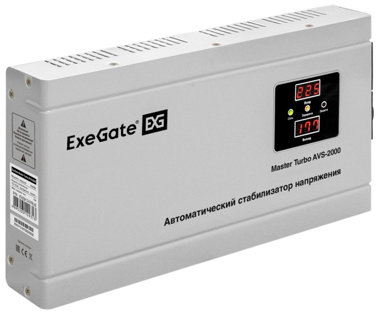 

Стабилизатор напряжения Exegate Master Turbo AVS-2000 2000ВА, 100В-265В, цифр. индикация вход/вых. напряжения, 220В±8%, КПД 98%, 5 уровней защиты, зад, Master Turbo AVS-2000