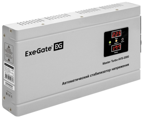 Изображение товара Стабилизатор Exegate Master Turbo AVS-2000 2000 ВА, 1.2 кВт, ЖК дисплей