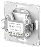 фото Выключатель двухклавишный Systeme Electric ATN000551S