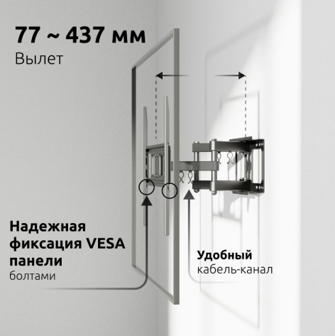 фото Кронштейн для телевизора UNITEKI FM1662B