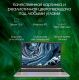 фото Ноутбук  Digma Pro Breve (УЦЕНЕННЫЙ) в Омске 15.6 ", Ryzen 5, 16 Гб RAM, 512 Гб SSD, Radeon Graphics, Серый