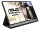 фото Монитор 15,6" ASUS ZenScreen MB16AP в Ростове-на-Дону