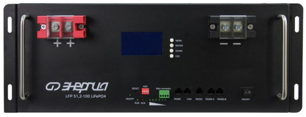 фото Аккумулятор  Энергия LFP 51,2-100 Rack в Краснодаре