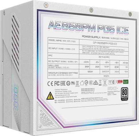фото Блок питания ATX GIGABYTE GP-AE850PM PG5 ICE в Уфе