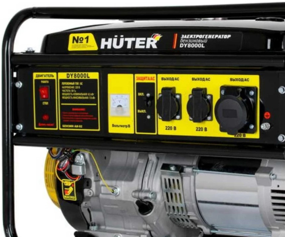 фото Генератор бензиновый Huter DY8000L в Казани