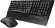 фото Клавиатура и мышь wireless Rapoo X1960 в Екатеринбурге