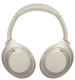 фото Наушники полноразмерные Sony WH-1000XM4 в Перми