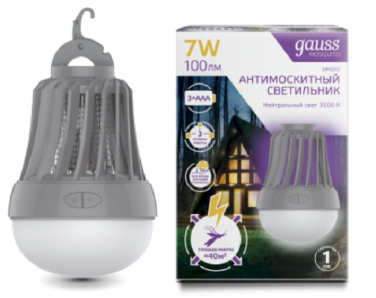 фото Светильник  Gauss GMQ02 в Красноярске