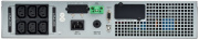 фото Источник бесперебойного питания ITK EOR-0001KVA-1-002