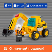 фото Конструктор Sembo Block 2770