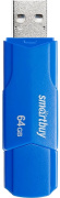 фото Накопитель USB 2.0 SmartBuy SB64GBCLU-BU