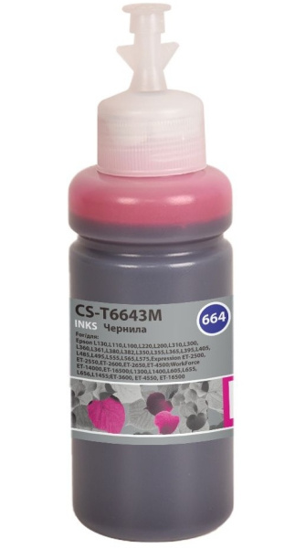фото Чернила  Cactus CS-T6643M в Омске