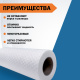 фото Полотенца универсальные  Filum CLN2330-120/3 в Волгограде