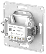 фото Выключатель двухклавишный с подсветкой Systeme Electric ATN000553S