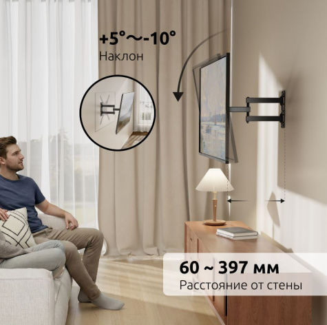 фото Кронштейн для телевизора UNITEKI FM1504EB в Челябинске