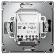 фото Выключатель одноклавишный Systeme Electric GAL001311S