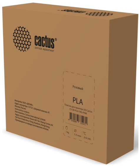 фото Пластик для принтера 3D PLA Cactus CS-3D-PLA-1KG-PINK в Уфе