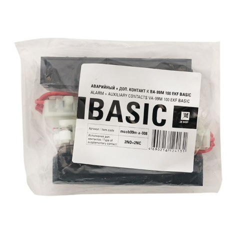 фото Контакт аварийный  EKF mccb99m-a-008 в Казани