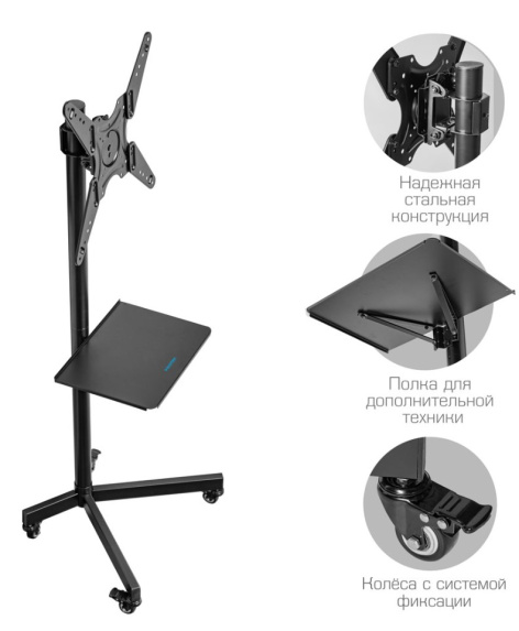 фото Стойка  Kromax OMEGA-16 в Перми