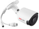 фото Видеокамера IP REDLINE RL-IP18P-S.FD в Санкт-Петербургe
