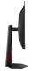 фото Монитор 26,5" AOC Q27G4ZDR в Санкт-Петербургe