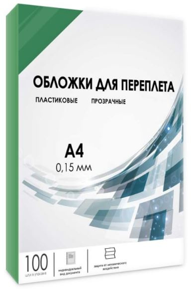 фото Обложка  ГЕЛЕОС PCA4-150G в Челябинске