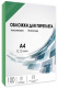 фото Обложка  ГЕЛЕОС PCA4-150G в Екатеринбурге