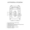 фото Колонка портативная Hyundai H-PS1006 в Челябинске