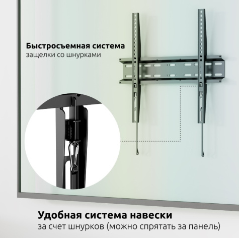 фото Кронштейн для телевизора UNITEKI FN4401